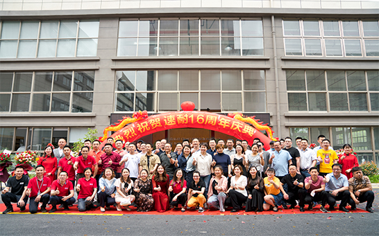 走进香蕉视频在线播放气动工具