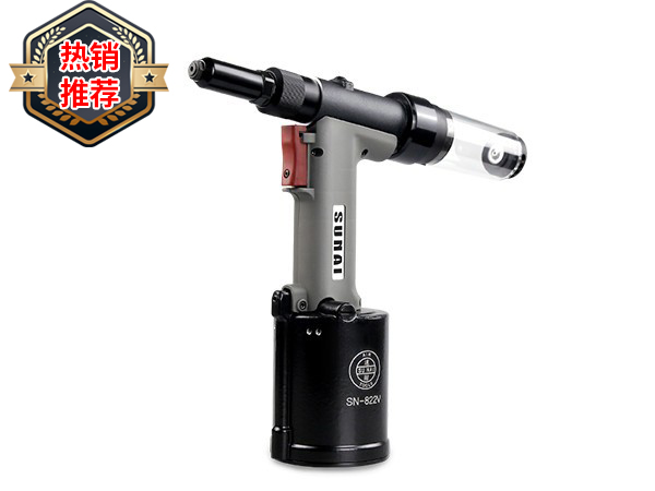 气动抽芯香蕉视频免费网站 SN-822V