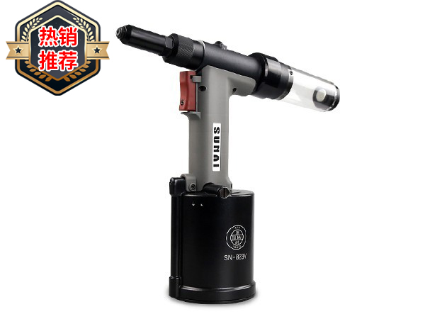气动抽芯香蕉视频免费网站 SN-823V