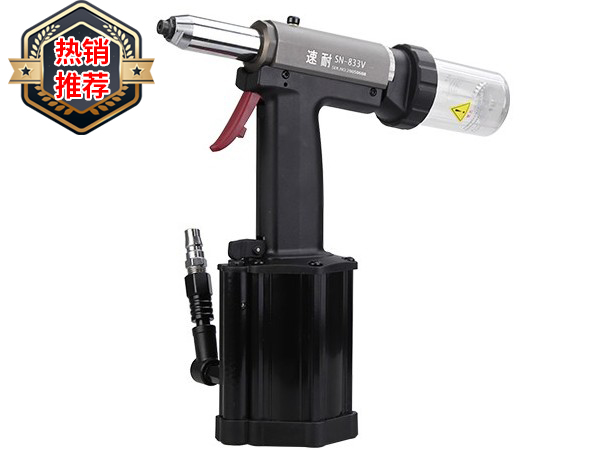 气动抽芯香蕉视频免费网站 SN-833V