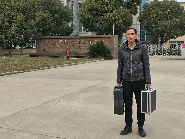 香蕉视频在线播放气动香蕉视频免费网站