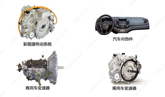 台湾香蕉视频在线播放万里扬产品