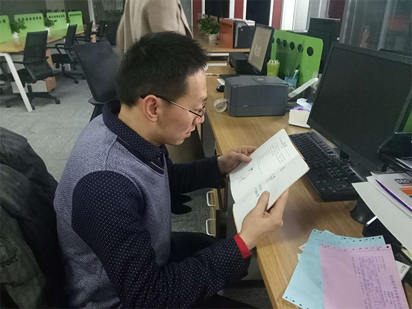 香蕉视频在线播放员工