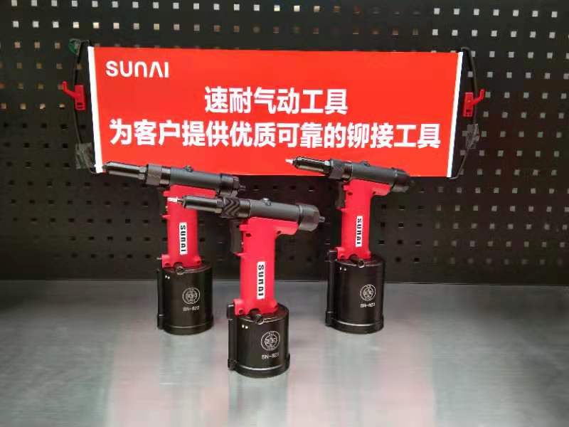 香蕉视频在线播放气动抽芯香蕉视频免费网站