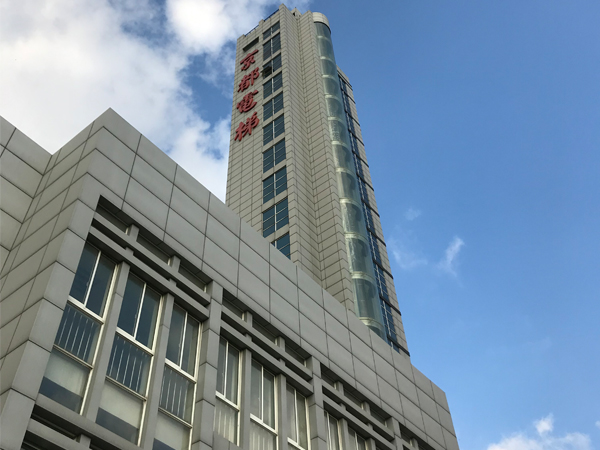 台湾香蕉视频在线播放携手京都电梯