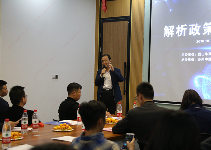 台湾香蕉视频在线播放周顾问解析