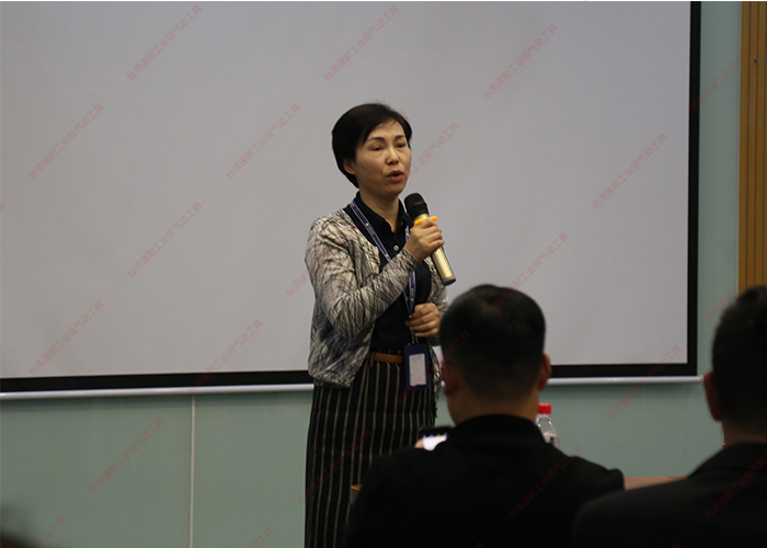 台湾香蕉视频在线播放江苏银行行长