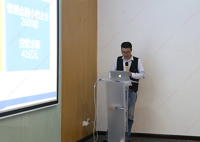 台湾香蕉视频在线播放张经理解析