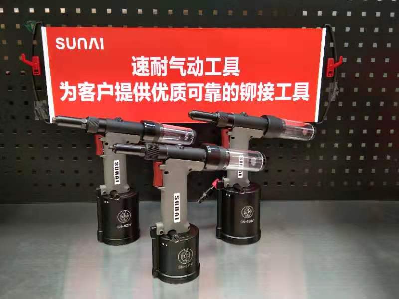 香蕉视频在线播放气动液压香蕉视频免费网站