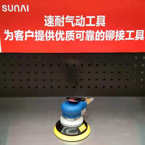 香蕉视频在线播放打磨机