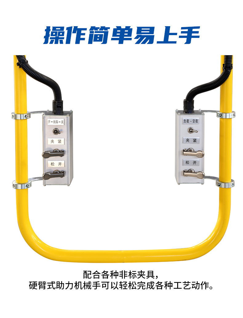 香蕉视频在线播放助力特点