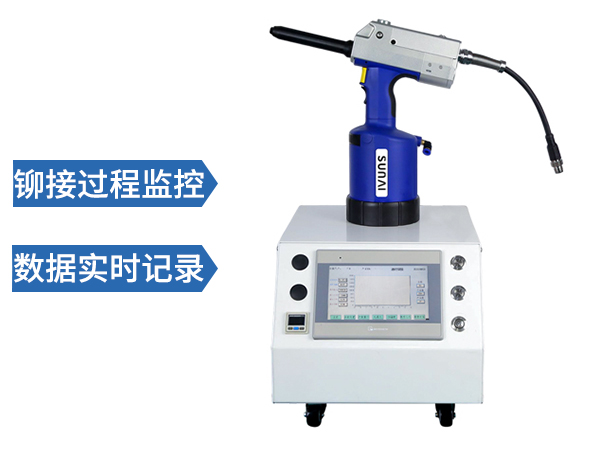 监控香蕉视频IOS下载钉枪 SN-910B