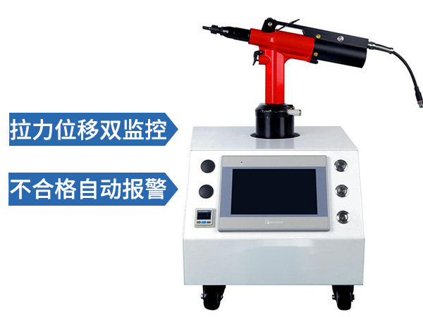 监控香蕉视频IOS下载螺母枪 SN-920B