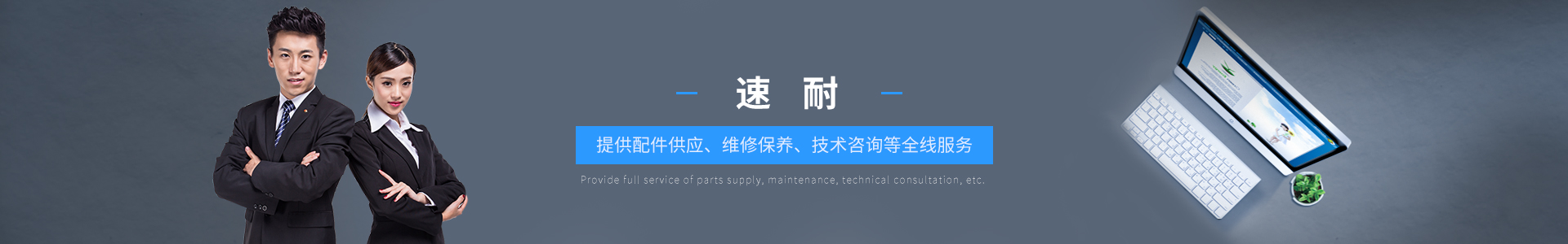 香蕉视频在线播放-新闻动态