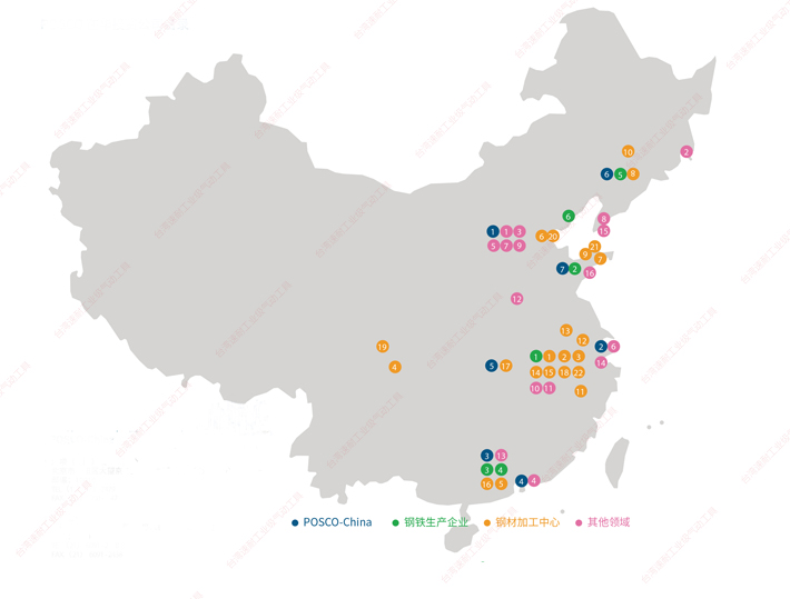 台湾香蕉视频在线播放浦项在华分布