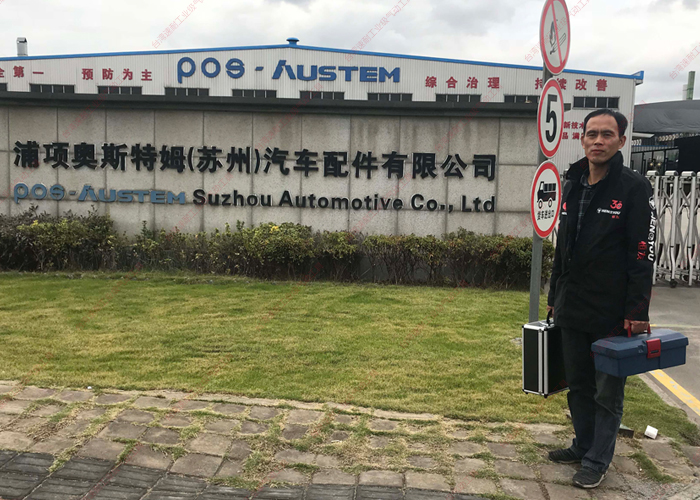 台湾香蕉视频在线播放门口留照