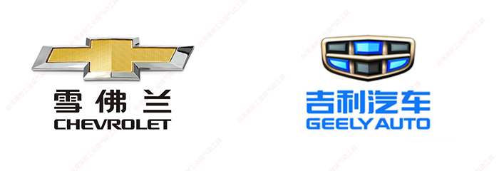 台湾香蕉视频在线播放合作品牌