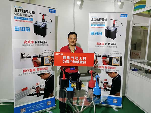 香蕉视频在线播放气动工具，为客户持续盈利
