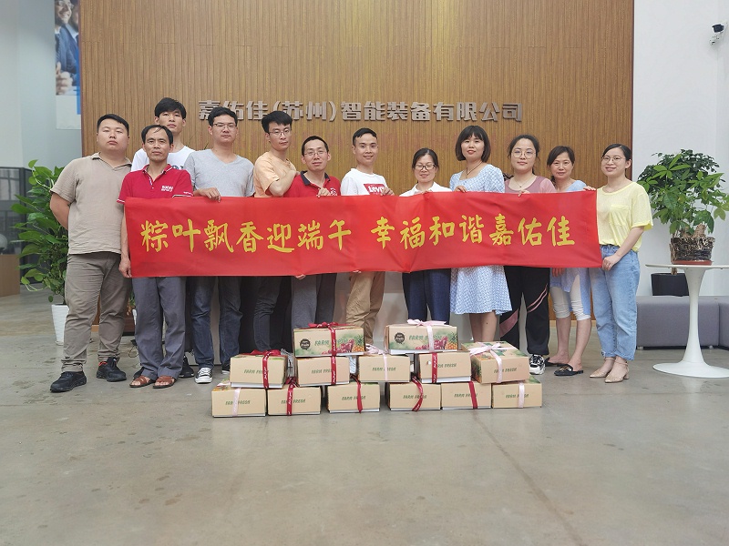 台湾香蕉视频在线播放集体合照-2
