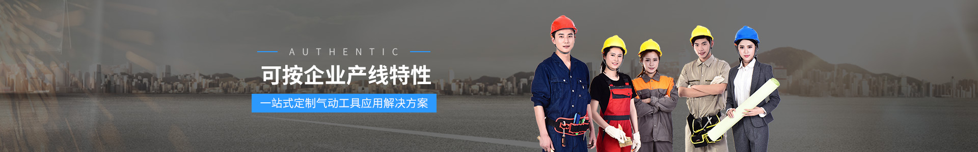 香蕉视频在线播放-行业香蕉视频APP下载安装