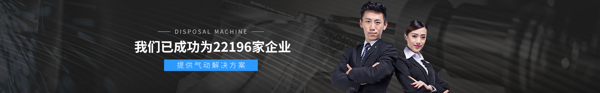 关于香蕉视频在线播放