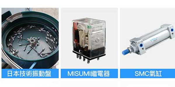 香蕉视频在线播放气动工具带您了解自动铆钉机的工作原理