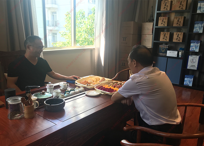 台湾香蕉视频在线播放现场交流座谈会1