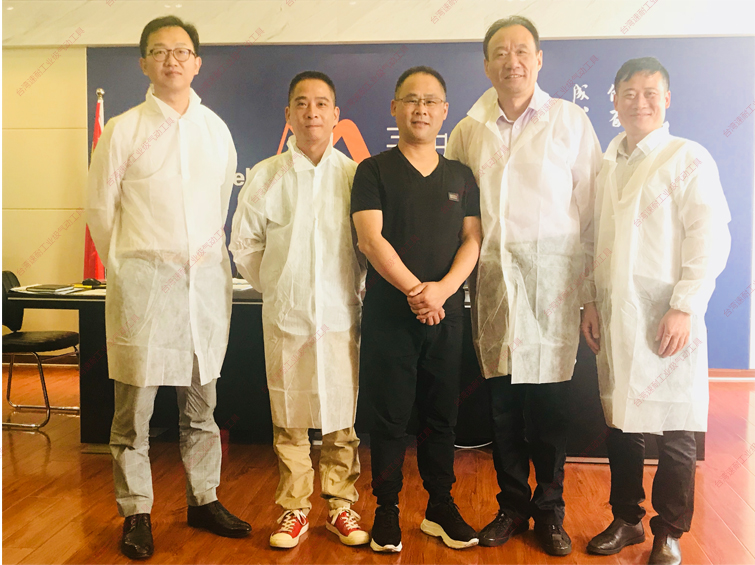 台湾香蕉视频在线播放走访人员合照