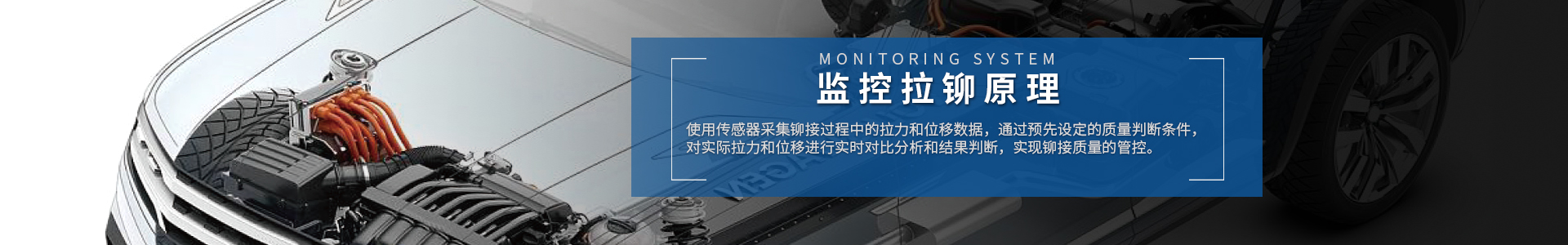 监控香蕉视频IOS下载设备