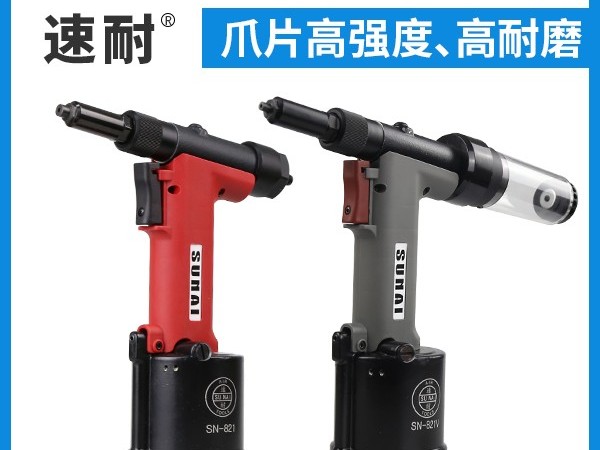 香蕉视频在线播放工具成为常州市灿搏旅游用品有限公司生产供应商