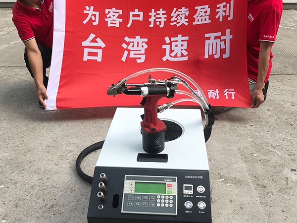 香蕉视频在线播放气动香蕉视频免费网站