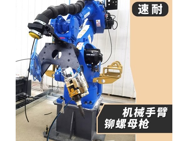 如何有效提升紧固件作业效率？